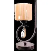 AEA Wandleuchte schön Design Flur Lampen WohnZimmer Luxus neu Modern