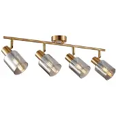 ITALUX Strahlerlampe SANTIA SPL-65342-4-BRO-SG