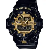 Casio G-Shock GA-710, Wasserfest, Quarz