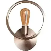 AEA Wandleuchte Leuchten Lampen Wandlampen Design Leuchte Lampe 22x27