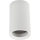 Silamp LED-Aufbaustrahler WEISS für GU10 Glühbirne