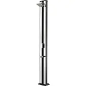 Summer Fun Solar Dusche 38L Aluminium