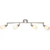Globo Lighting Strahler Metall Nickel matt, Glas klar, Acrylkristalle klar, beweglich, LxBxH: 600x80x190mm, exkl. 4x E14 25W 230V