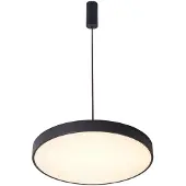 ITALUX Orbital 5361-860RP-BK-3 Hängelampe