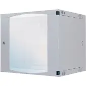 Intellinet 19" Wandverteiler mit Schwenkrahmen, 15 HE, 725 (H) x 540 (B) x 450 (T) mm, Flatpack, grau, Wandmontiertes Regal, 15U, Sperrschloss, 26 kg, Grau