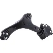 LEMFÖRDER 36170 01 Querlenker Vorne Links für FORD MONDEO IV Turnier (BA7) S-MAX (WA6) GALAXY (WA6) für VOLVO V70 III (135)
