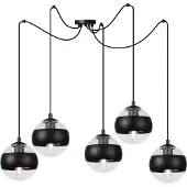 Light11 HOME Hängelampe Toledo Spinne schwarz 5-flammig mit schwarzem Glasschirm E14