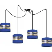 Light11 HOME DECKE HäNGEND LAMPE KRONLEUCHTER LAMPENSCHIRM MODERN