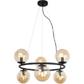 Light11 HOME Aura Schwarze Hängelampe 6 Flache Honigfarbige Lampenschirme E14