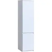 Minio , Kleiderschrank "ARCCA 2", Büroschrank, Weiße Farbe