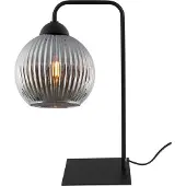 Light11 HOME Riffle Tischlampe Schwarz 1 Flache Graphitform Kugel E27