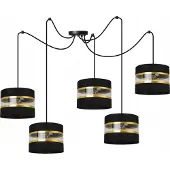 Light11 HOME DECKE HäNGEND LAMPE KRONLEUCHTER LAMPENSCHIRM MODERN
