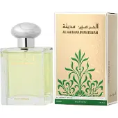 Al Haramain Madinah Eau De Parfum 100 ml (unisex)