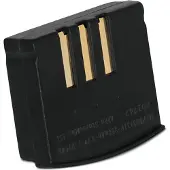 Technisat Akku STEREOMAN ISI 2 | Wechselakku kompatibel zu STEREOMAN ISI 2