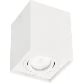 EDO Aufbaustrahler Aufbauleuchte PALLAD 1 WHITE GU10 Deckenleuchte quadratisch weiß EDO777109