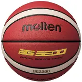 Molten Basketball ball training B7G3200 synth. leather size 7