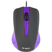 Yenkee YMS 1015PE My USB Suva fialová YENKEE