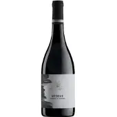 Sella & Mosca Medeus Cannonau di Sardegna 2024