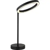 Globo Lighting Tischleuchte Metall schwarz matt, LED