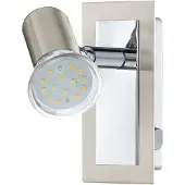 Eglo ROTTELO, GU10, 1 Glühbirne(n), LED, 3000 K, 180 lm, Metallisch