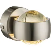 Globo Lighting Wandleuchte Metall Nickel matt, 2x LED