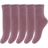 Minymo Socken - 5er-Pack - Dunkel Orchid - - 27/30 - Socken