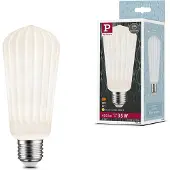 Paulmann White Lampion Kolben ST64