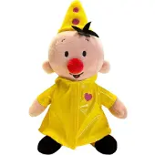 Bumba Knuffel Pluche met Kleertjes (25cm)