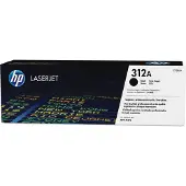 HP 4y Nbd HWExch V1700-8Switch +24x7SW Sup
