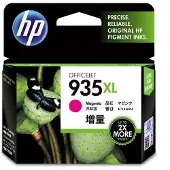 HP 935 XL Druckerpatrone magenta (C2P25AE)