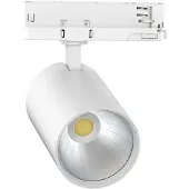 SLV Weiß Trackspot für Schiene 3-phasig 24W - 4000K