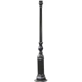Ks Verlichting Nostalgischer Mast Pole KS1 Mini - Anthrazit