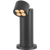 SLV 1007513 R-CUBE 35, LED Stehlampe/Stehleuchte, 15W, 2700/3000K, PHASE, anthrazit