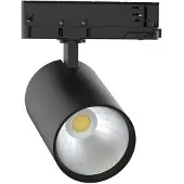 SLV 1010609 Trackspot P, 3Ph. 34 940 Vwb Ml Bk