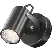 Maytoni Scope Wandleuchte, Wandlampe GU10 Schwarz IP65