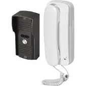 Emos Audio-Türsprechanlage Set zur Aufputzmontage, Audio-Kit, Gegensprechanlage mit Türöffner-Möglichkeit, H1085