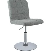 CLP Stuhl Ricky Stoff grau