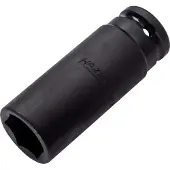 Hazet Steckschlüsseleinsatz 900SLG-22 85mm 22mm