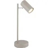 Globo 57911TSA, Metall, IP20, II, GU10, 5 W, 230 V