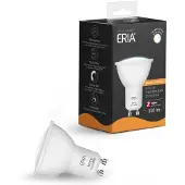 Aduro Smart GU10 - 350 lumen - 2700-6500K