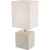Globo Geri Tischleuchte Keramik Beige, 1xE14; 21675