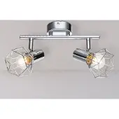 Meine Wunschleuchte Industrial LED Deckenstrahler mit Drahtgestell Lampenschirme, 2 flammig Silber