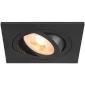 SLV 1007378 NEW TRIA 75, Deckeneinbauleuchte, quadratisch GU10, schwarz