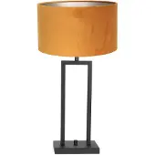 Steinhauer Tischleuchte Stang 1-flammig Matt Schwarz mit goldnen Stoffschirm 17x17cm