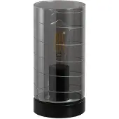 Searchlight Tischlampe Broughton Rauchglas