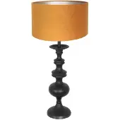 Steinhauer Tischleuchte Lyons 1-flammig Schwarz Matt/ Velours Braun 30x30cm