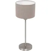 Steinhauer Tischlampe Noor, alu / grau / zink, für Wohn- / Esszimmer, Metall, Tischlampe