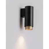 Lyora Wandstrahler Nessi schwarz mit gold