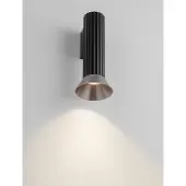 Lyora Wandstrahler Luvia schwarz mit bronze