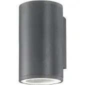 Lyora NODUS Wandleuchte GU10 Grau 7W IP54 6,5x10,4x11cm dimmbar 773221